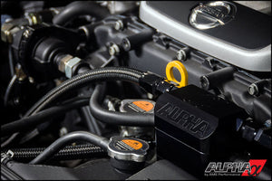 AMS Performance 2009+ Nissan GT-R R35 Alpha Air Oil Separator